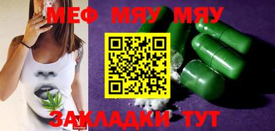 jwh Ликино-Дулёво