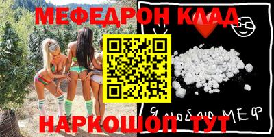 jwh Ликино-Дулёво