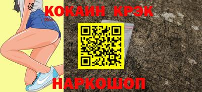 jwh Ликино-Дулёво