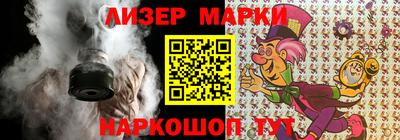 скорость mdpv Ливны