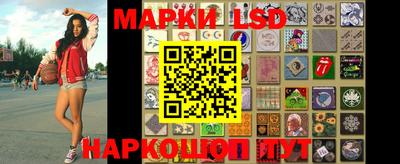 скорость mdpv Ливны