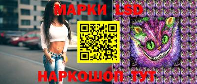 jwh Ликино-Дулёво