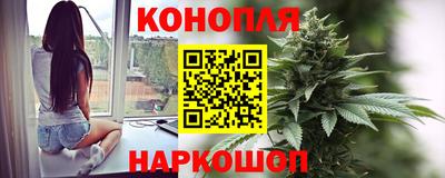 скорость mdpv Ливны