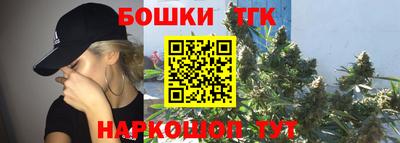 альфа пвп Лесосибирск
