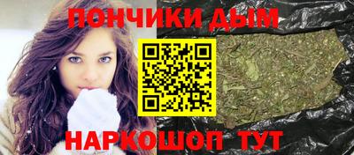 скорость mdpv Ливны