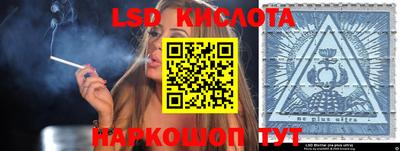 скорость mdpv Ливны