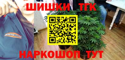скорость mdpv Ливны