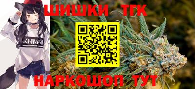 альфа пвп Лесосибирск
