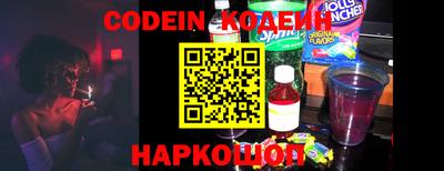 jwh Ликино-Дулёво