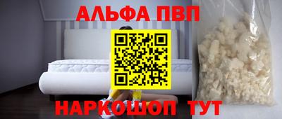 jwh Ликино-Дулёво