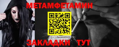 jwh Ликино-Дулёво