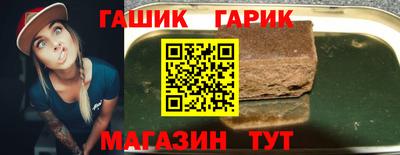 скорость mdpv Ливны