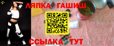 скорость mdpv Ливны