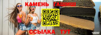 скорость mdpv Ливны