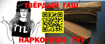 скорость mdpv Ливны