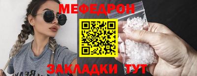 jwh Ликино-Дулёво